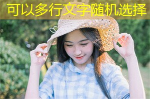 寻找上海的最佳摄影点