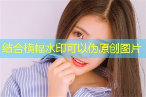 跨越障碍：上海残障人士的旅行体验