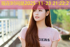 Prospects for the future of artificial intelligence and young professionals in Shanghai