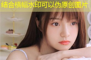 Disaster Prevention Education in Shanghai： Training the Future Generation